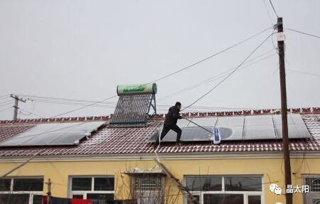 家庭光伏电站运维手册 家庭光伏电站运维手册